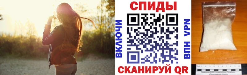 Купить закладки  Красноперекопск  АМФ 97% 