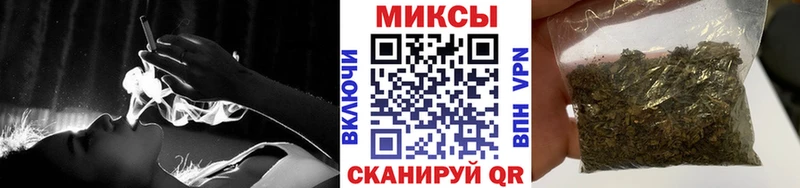 Купить где  Красноперекопск  Бутират жидкий экстази 
