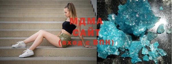 гашиш Вяземский