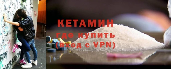 кокс Вязники