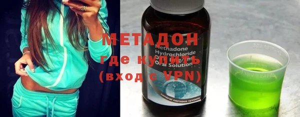 гашиш Вяземский