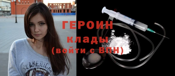 кокс Вязники