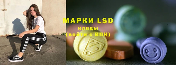 кокс Вязники