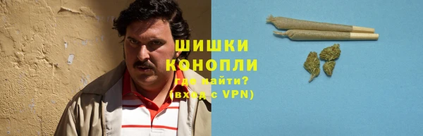 кокс Вязники