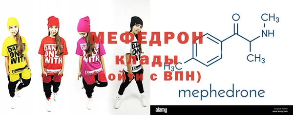 гашиш Вяземский