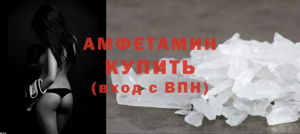 кокс Вязники
