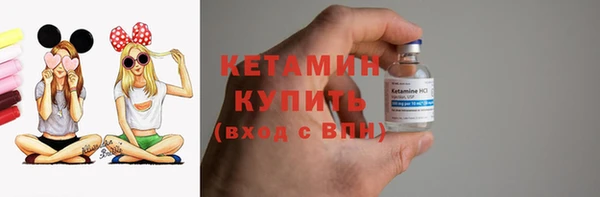 гашиш Вяземский