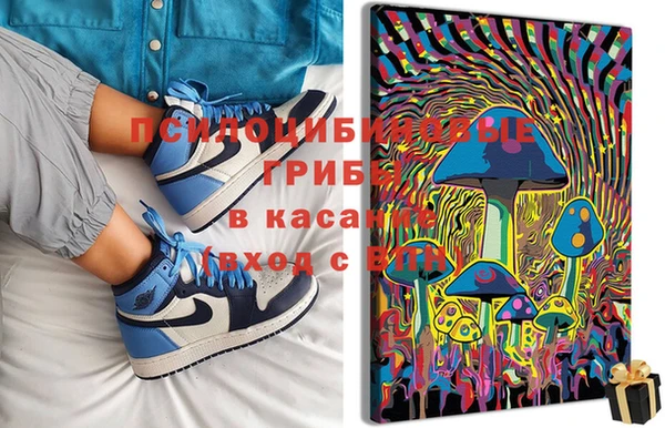кокс Вязники