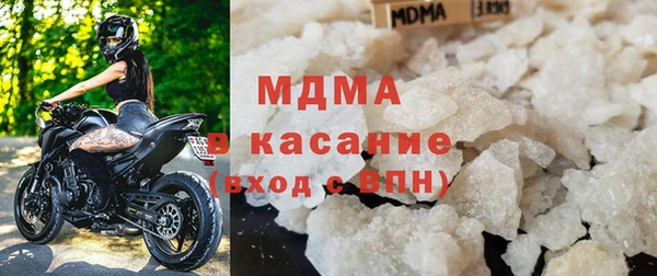 марихуана Вязьма
