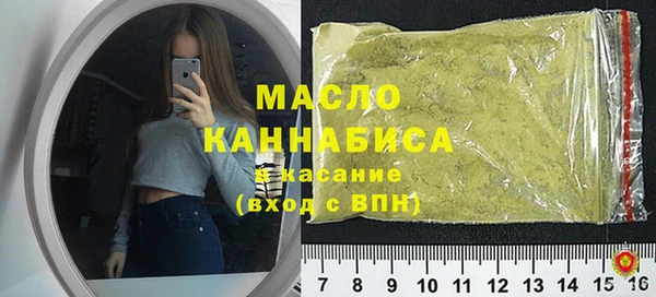 гашиш Вяземский