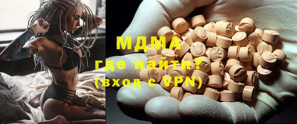кокс Вязники