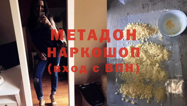 кокс Вязники