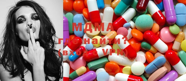 кокс Вязники