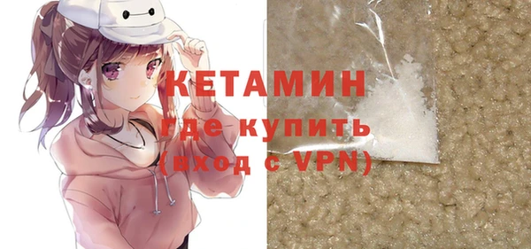 кокс Вязники