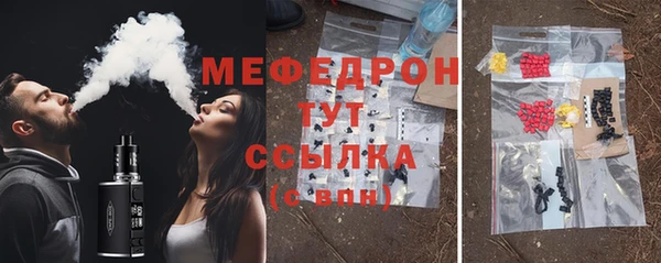 кокс Вязники