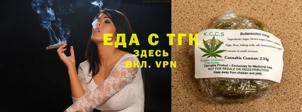 кокс Вязники