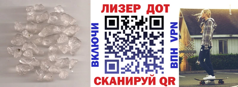 Купить закладки  Красноперекопск  Лсд 25 экстази ecstasy 