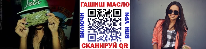 ТГК вейп  Купить где  Красноперекопск 