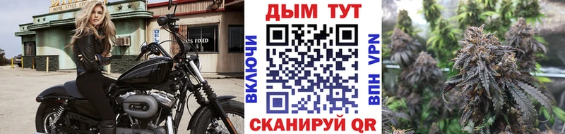 Купить где  Красноперекопск  МАРИХУАНА марихуана 
